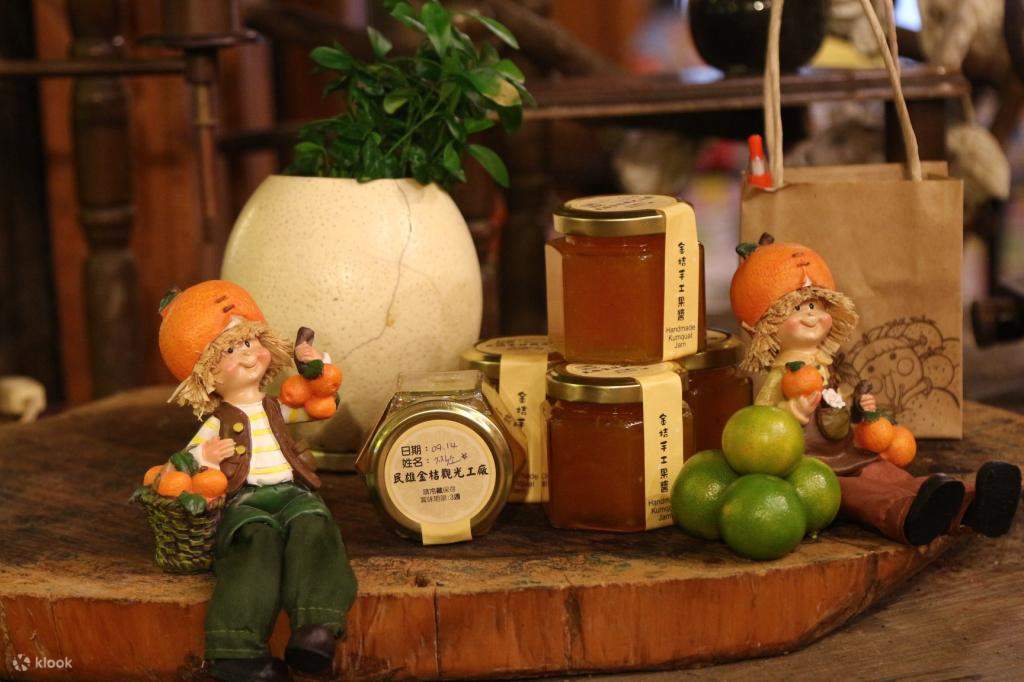 Bon de réduction de 120 $ à l’usine touristique de kumquats de Minxiong